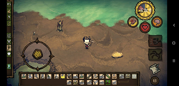 饥荒整合版手机版官方正版(Don)