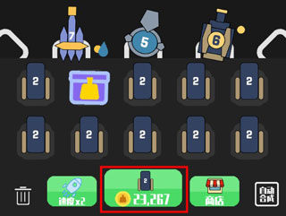 我不是塔防游戏