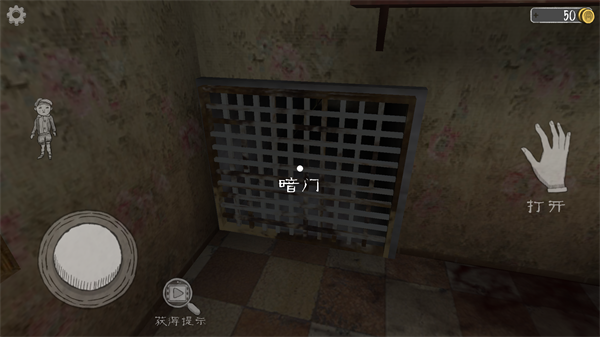 邪恶修女手游最新版本