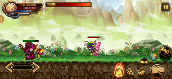 造梦西游4小米版