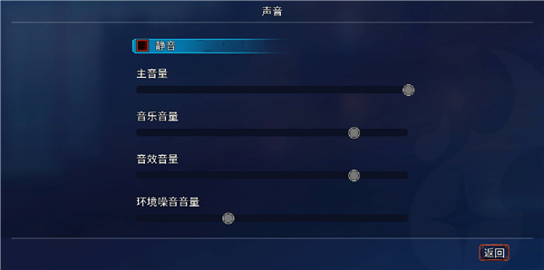 重生细胞华为渠道服