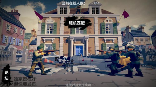 梦回战场手机版最新版2025