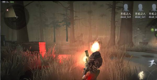 第五人格努比亚版