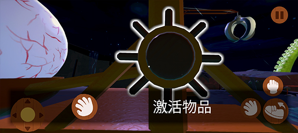 噩梦大叔深眠最新版2025