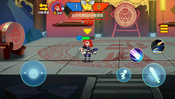 乱斗小英雄最新版本