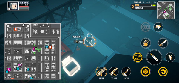 特攻纪元官方版(G2 Fighter)