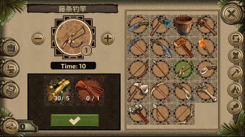 荒岛求生进化手游