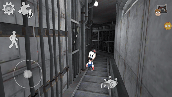 恐怖冰淇淋9中文版