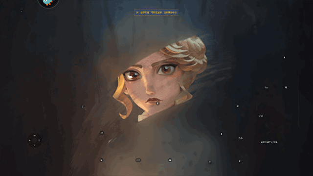 第五人格手游海外版