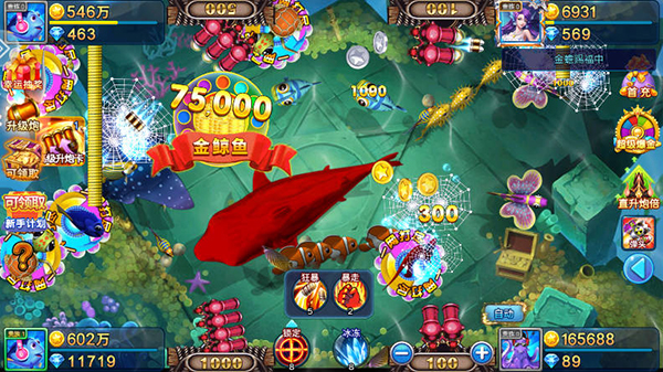 小玛丽捕鱼赢话费版本