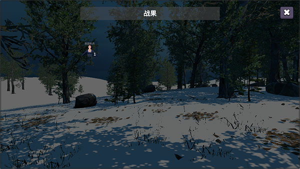 骑战烈火之剑手游