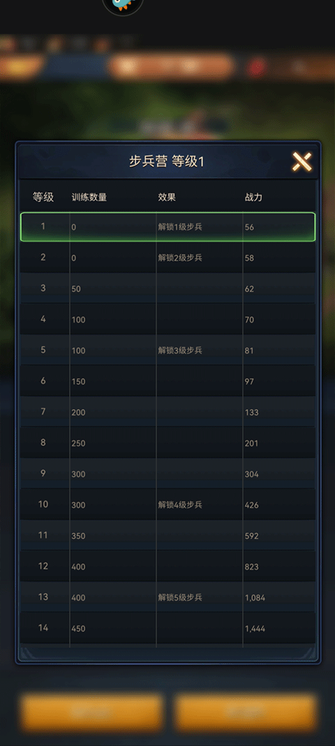 原野传说史前万年手游最新版本