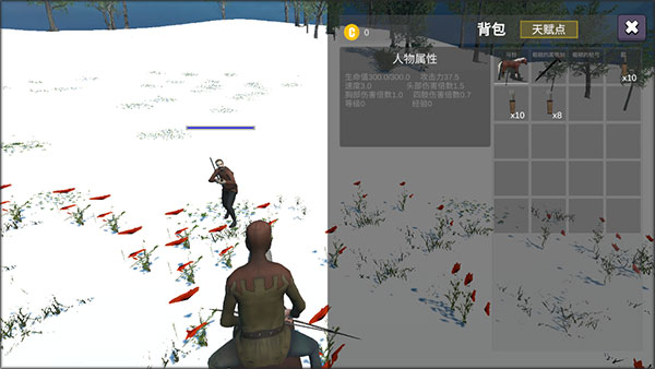 骑战烈火之剑手游