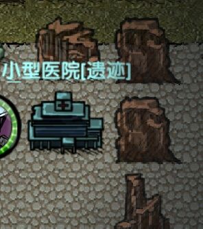 求生之旅生存沙盒官方正版