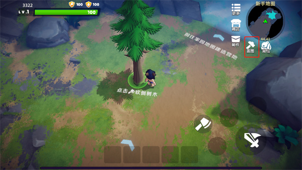 幸存者传说最新版2025