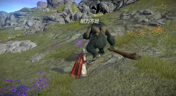 凡尔赛法环 最新版