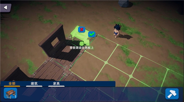 幸存者传说最新版2025