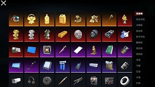 创游世界猫猫地铁逃生