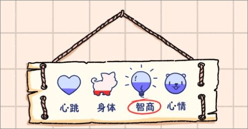 落樱小屋最新版