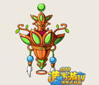 造梦西游4 360版本