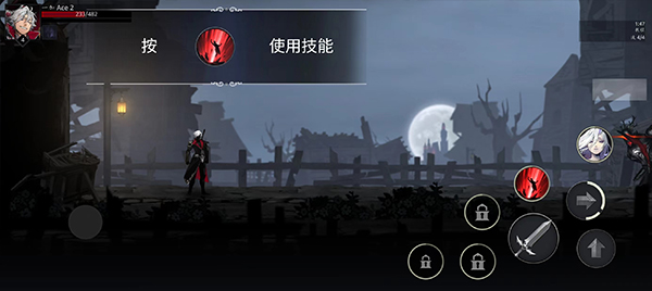 暗影猎人手游官方版(Shadow Slayer)