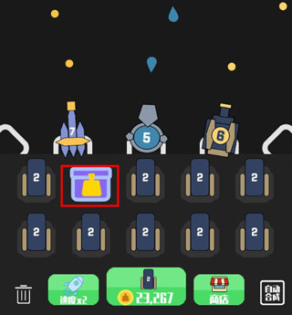 我不是塔防游戏