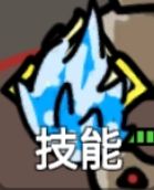 无限升级最新版本