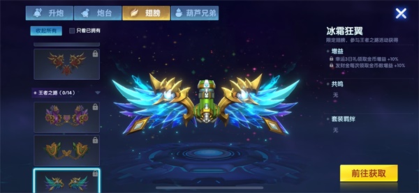 途游休闲捕鱼高爆版