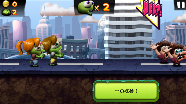 僵尸尖叫2025最新版