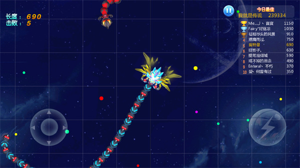 奥特曼大战贪吃蛇最新版本