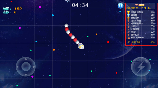 奥特曼大战贪吃蛇最新版本