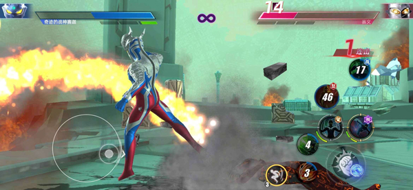 奥特曼传奇英雄2 黑暗特利迦