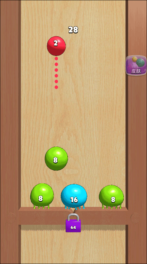 合成大泡泡官方正版