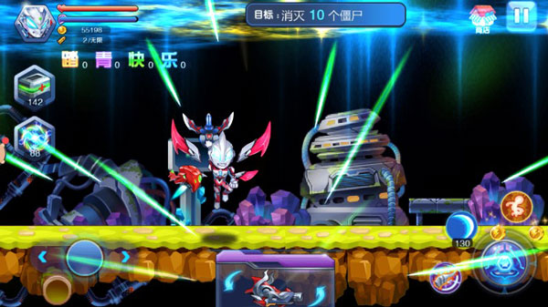 奥特曼联盟之百变超人游戏