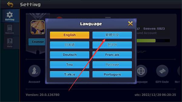 Valor Legends手游官方版