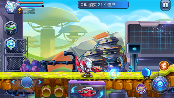 奥特曼联盟之百变超人游戏