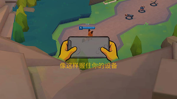 动物王者官方最新版本(Zooba)