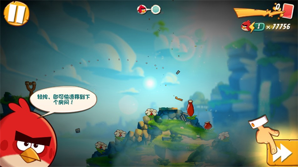 愤怒的小鸟2经典版