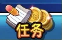 植物大战僵尸2双人对决