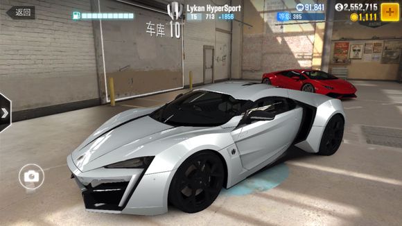 csr赛车2最新版本2025