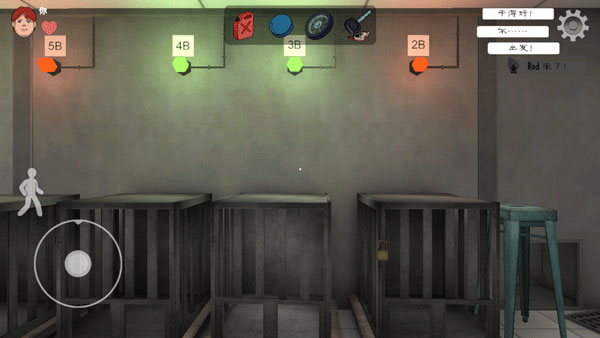 恐怖冰淇淋1正版