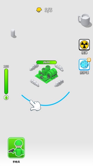 画个大兵手游