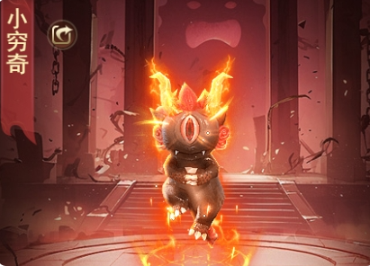 凡人御灵传手游