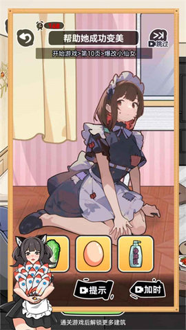 梗王侦探社