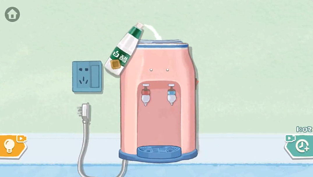 超级收纳馆最新版