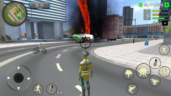 飓风超级英雄游戏