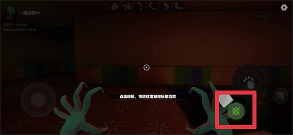 欢乐时光计划联机版最新版