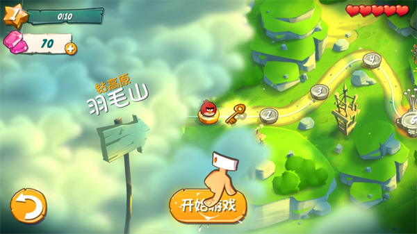 愤怒的小鸟2经典版
