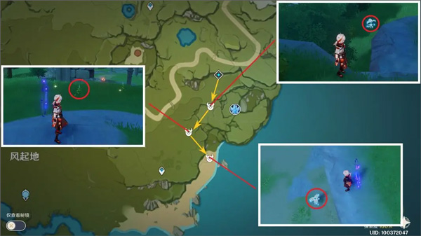 原神云游戏官方正版