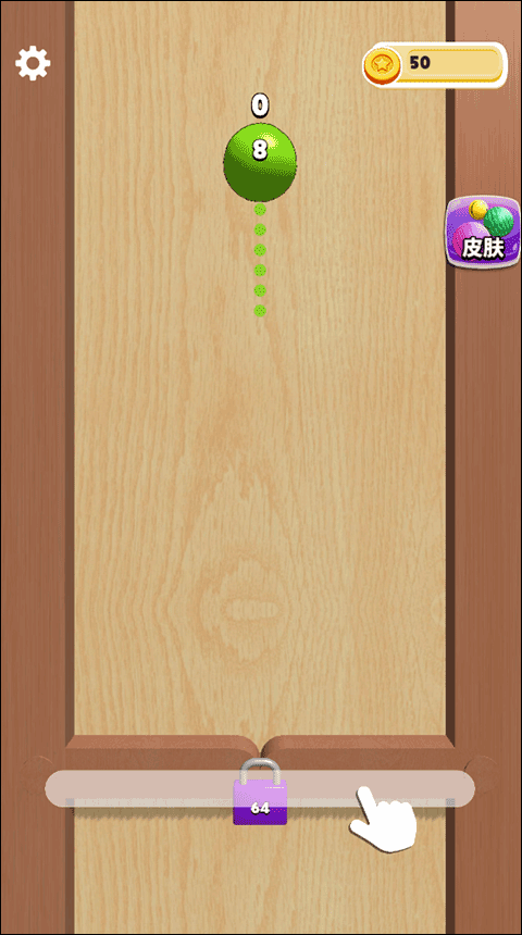 合成大泡泡官方正版